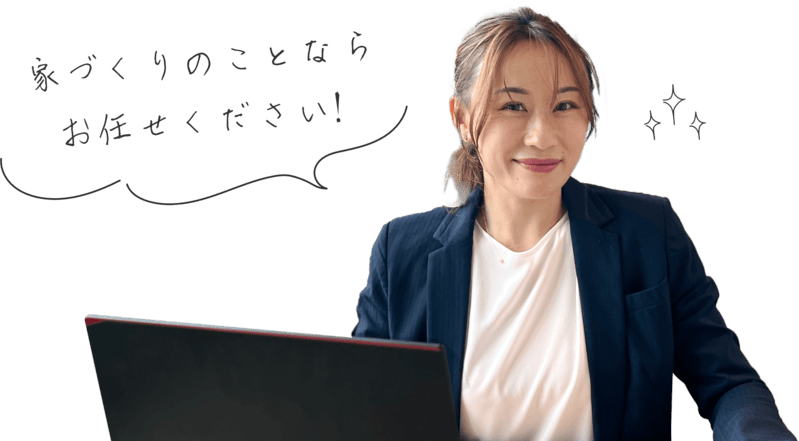 鹿児島を知り尽くした、地域密着の店舗担当者がコーディネートいたします